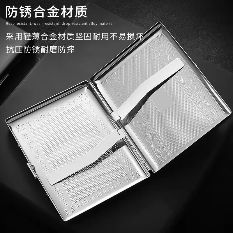 2PCS 20 Pack Stainless Steel Embossed Portable Cigarette Box Pressure-resistant Men's Thick Cigarettes Case for Regular