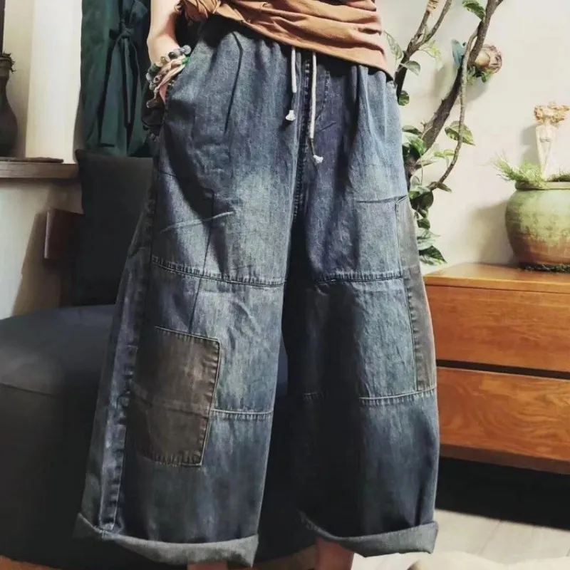 

2024 Spring Summer New Casual Loose Large Size Jeans Women Personalized Cropped Pants Patchwork Wide Leg LX266