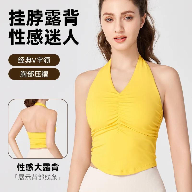 Women's Halter Neck Sports Bra with Built-in Bra Low Back, Tummy Control Workout Top Soft for Yoga, Gym, Can Be Worn Out