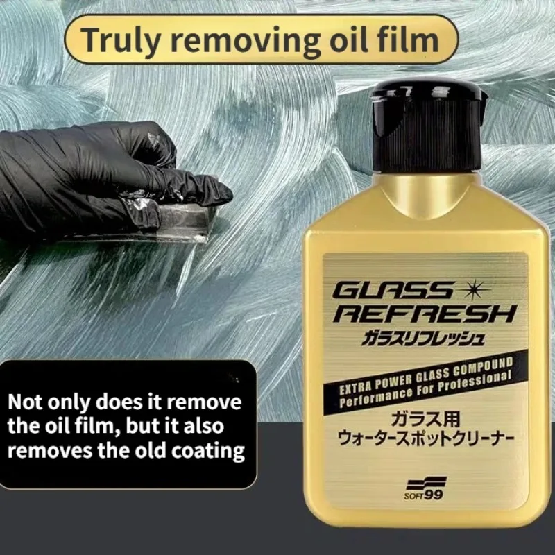 80ml SOFT99 Gold Coated Ultra Strong Glass Oil Film Remover Oil Film Cleaner Rain Enemy Glass Water