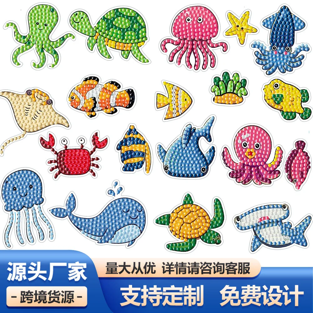 Cute Cartoon Sea species Theme 5D Diamond Painting Stickers for Kids Arts and Crafts Handmade DIY Ages 6-12 Kid\'s Gifts