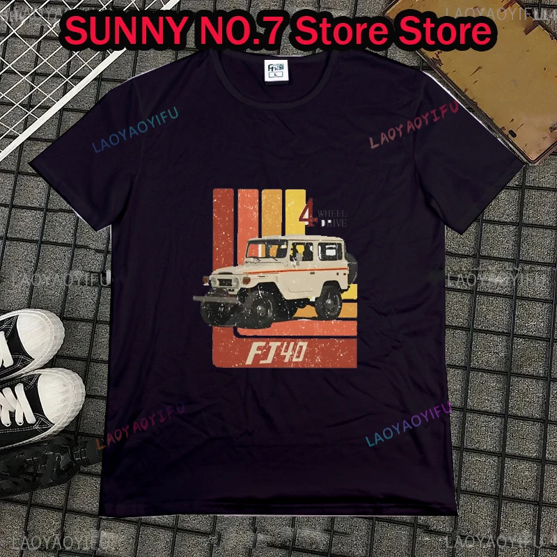 A Land Cruiser FJ40 Retro  T-shirt Short Sleeve Cruiser T-shirt