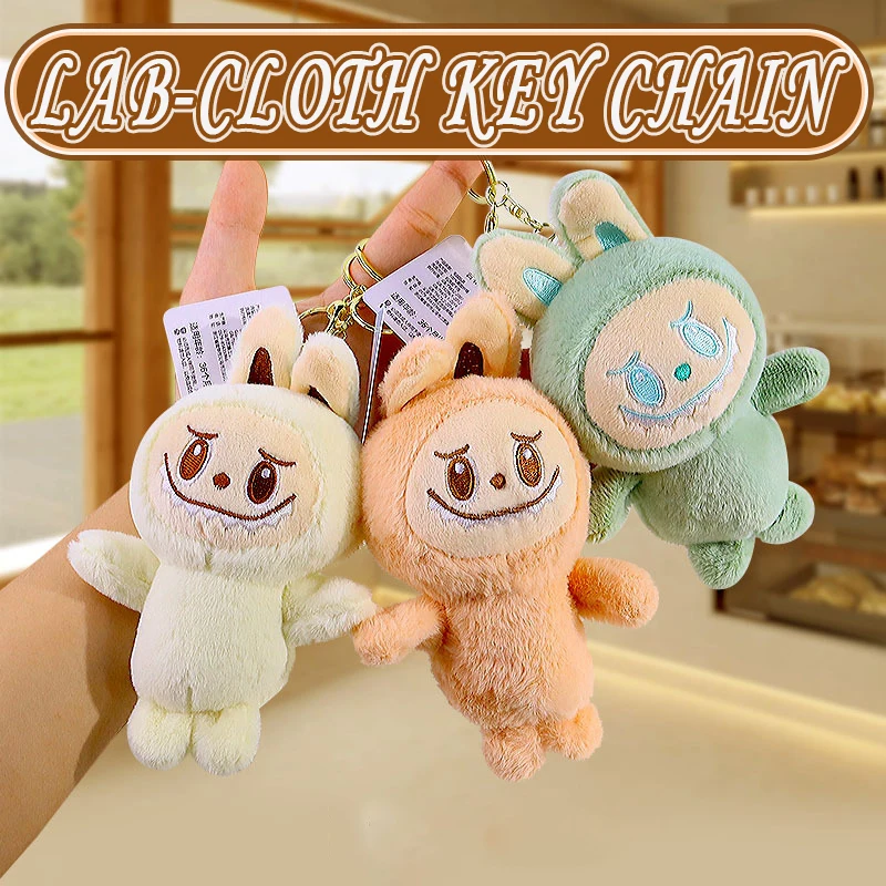 

Cute Plush Keychain Doll Rabble Bag Hanging Ornament Claw Machine Doll Gift