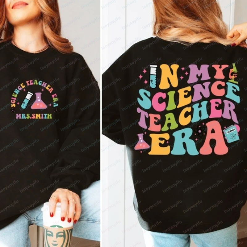 

Толстовка «In My Science Teacher Era» с индивидуальным дизайном для ученых, зимняя одежда, женская уличная одежда, женское худи оверсайз, готические топы Y2K