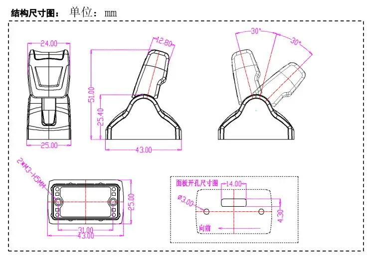 Factory Direct Propeller Type Hall Single Shaft Operating Handle Industrial Joystick