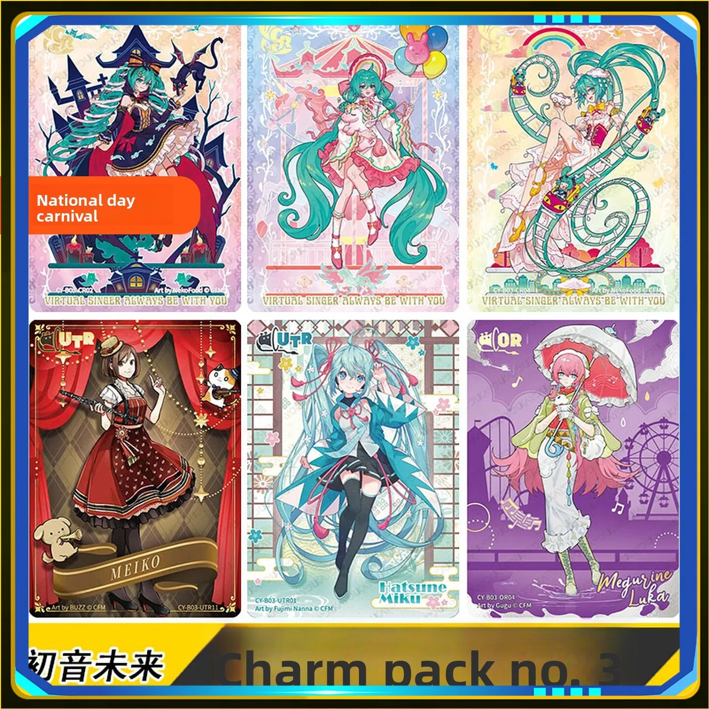 KAYOU Hatsune Miku Charm Pack Vol 3 Rare Single Trading Cards CR OR Megurine Luka UTR QR Complete Set Collectible Cards