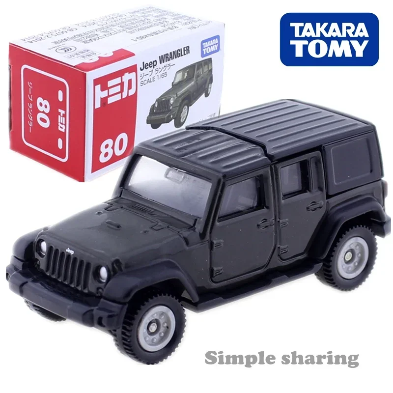 Takara Tomy Tomica No.79-No.120 Cars Hot Pop 1:64 Car Alloy Toys Motor Vehicle Diecast Metal Model for Children