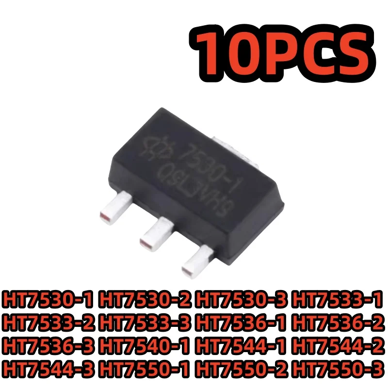 10PCS HT7530-1 HT7530-2 HT7530-3 HT7533-1 HT7533-2 HT7533-3 HT7536-1 HT7536-2 HT7536-3 HT7540-1 HT7544-1 HT7544-2 HT7544-3