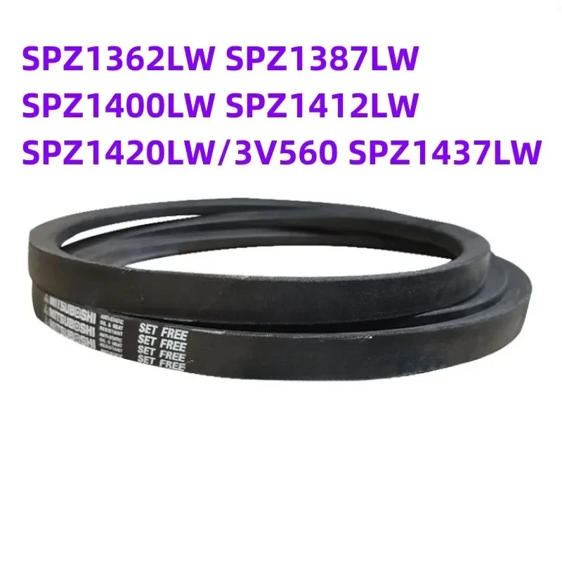 1PCS SPZ1362LW SPZ1387LW SPZ1400LW SPZ1412LW SPZ1420LW/3V560 SPZ1437LW MITSUBOSHI Triangle Belt