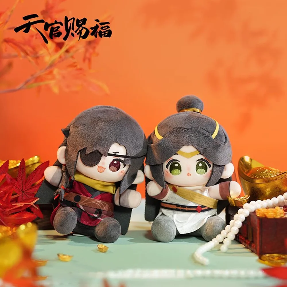 15CM Heaven Official's Blessing Tian Guan Ci Fu TGCF Plush Doll Stuffed Toy Plushies Bright Moon Loulan Xie Lian Hua Cheng Toy