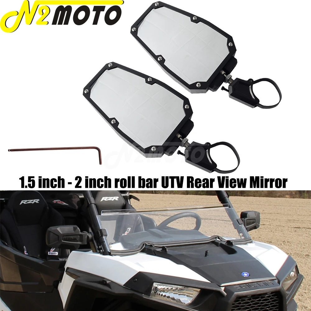 Side View Mirrors Mounts 1.5