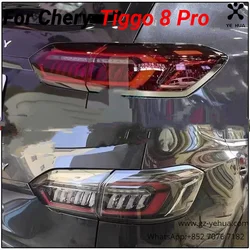For Chery Tiggo 8 Pro 2021 2023 Car Rear Brake Light Fog Light Assembly Automobiles Parts Refit Products Accesorios Para Auto