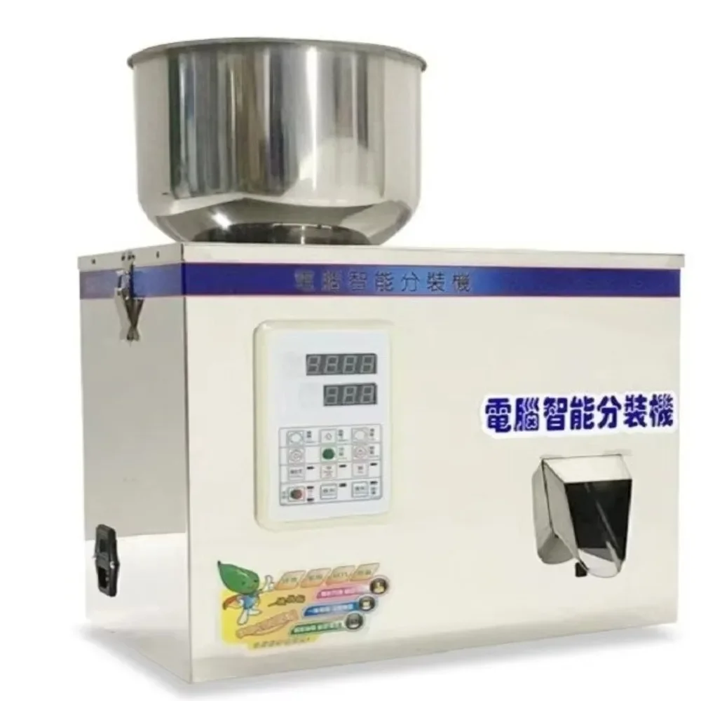 Compact Vertical Filling Machine PLC-Controlled Smart Weighing System for Seeds/Animal Feed/Seasoning Packaging