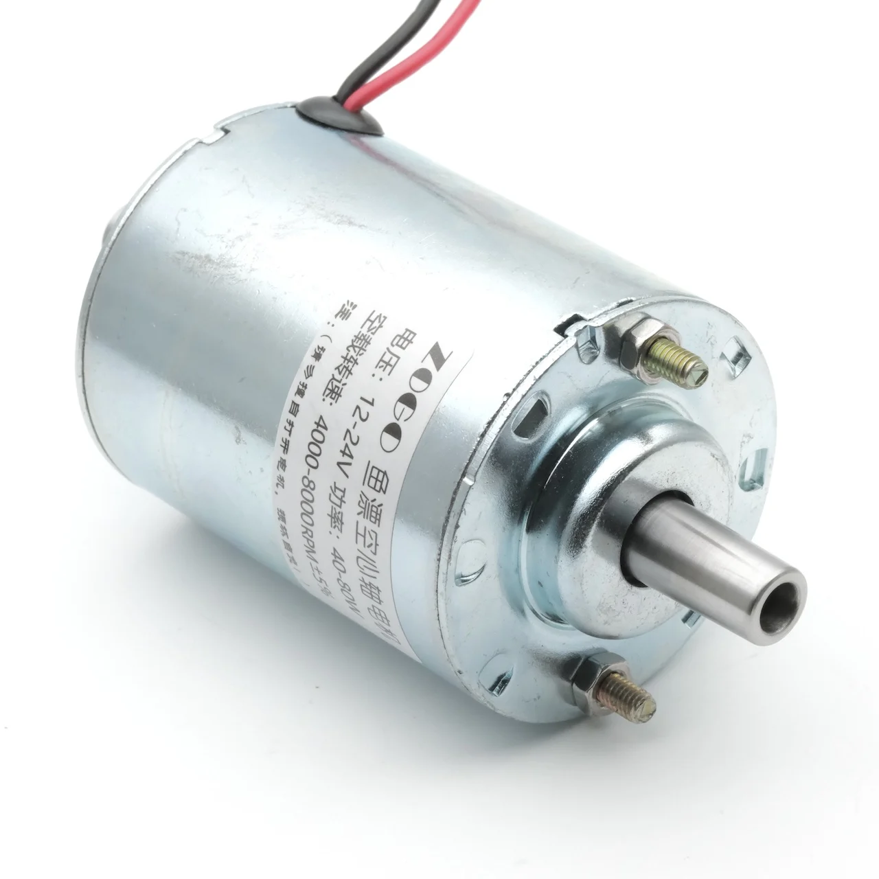 51MM Fish Float Bed Hollow Shaft DC Motor 12V 24V 8000RPM For B10 0.6-6MM Conical Shaft Float Motor (Hollow Shaft Diameter 5mm)