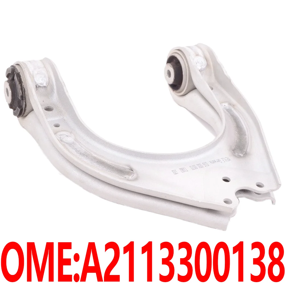 

2113300138 W211 E200 E220 E280 E320 CDI E270 E320 E350 car Suspension Rocke Traverse control arm For Mercedes Benz Auto parts