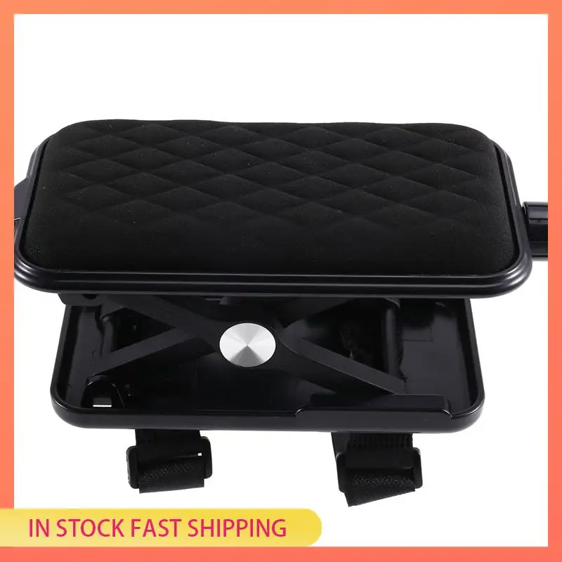 AA05 Adjustable Height Chair Armrest Pad Extender Hand Bracket For Desk Chair Rotatable Mouse Mat-Easy Installation Home Office