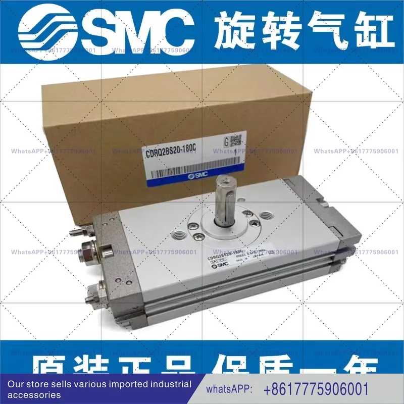 SMC thin swing cylinder CRQ2B/CDRQ2B10/15/20/30/40-90 degree -180 degree -360 degree -C