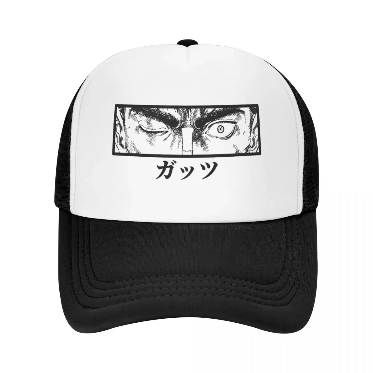 

G U T S Baseball Cap Icon Kids Hat black Luxury Cap For Girls Men's
