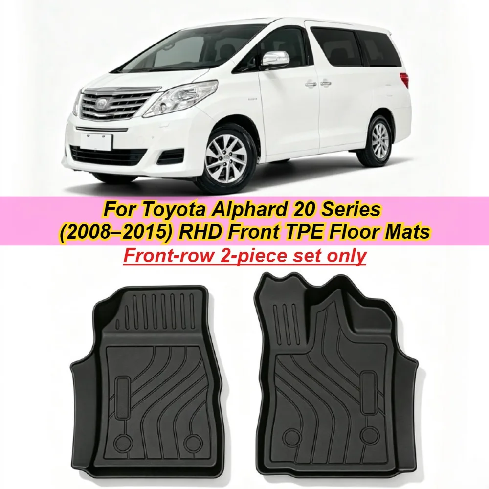 tapis-de-sol-tpe-pour-toyota-alphard-vellfire-2008–2015-serie-20-ah20-conduite-a-droite-–-tapis-de-sol-interieurs-impermeables-et-antiderapants