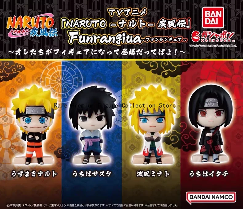 

BANDAI Naruto Shippuden Character Figure Gashapon Set - 4 Pcs, Brand New Sealed, Agent Version, In Stock