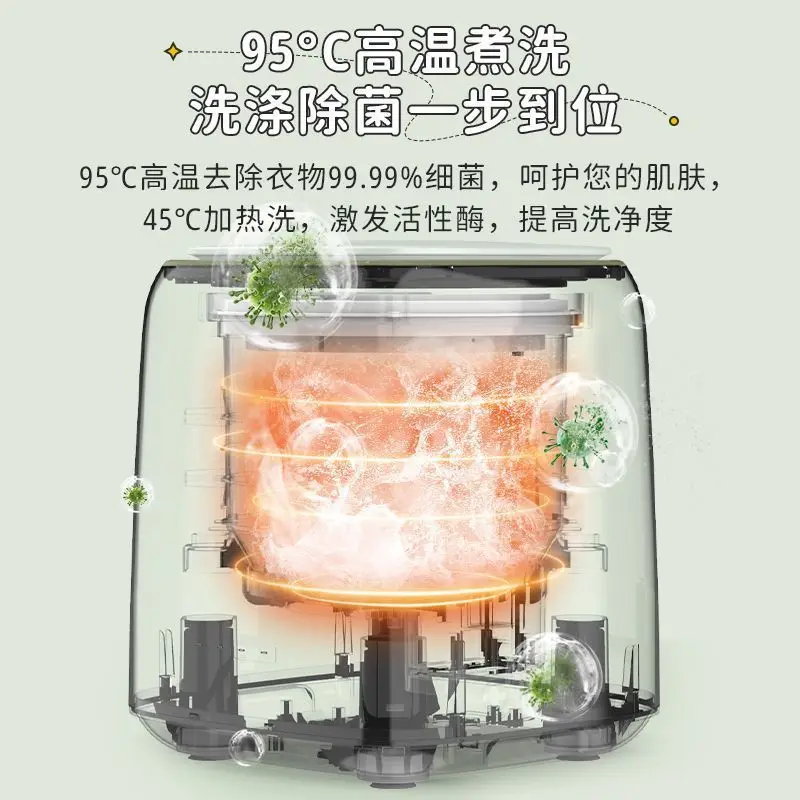 غسل الملابس الداخلية والجوارب الطويلة قطعة أثرية عنبر المنزلية شطف درجة حرارة عالية متكاملة غسيل صغير أوتوماتيكي صغير