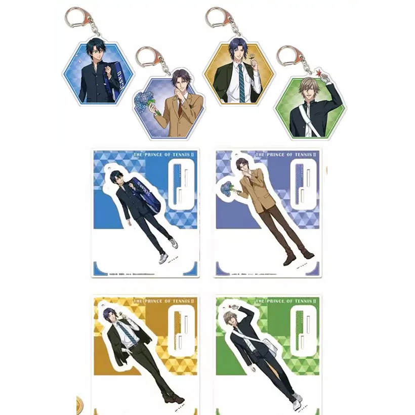 Game Ⅱ Acrylic Stand Figure Doll Anime Yukimura Seiichi Shiraishi Kuranosuke Keychain Pendant Keyring Gift