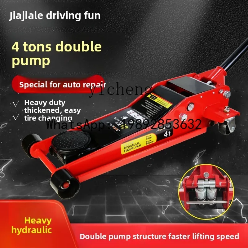 X2 Horizontal 0kg Top Auto Repair Shop Dual Pump Hydraulic Car Tire Changing Tool Auto Repair Off-Road Horizontal Top