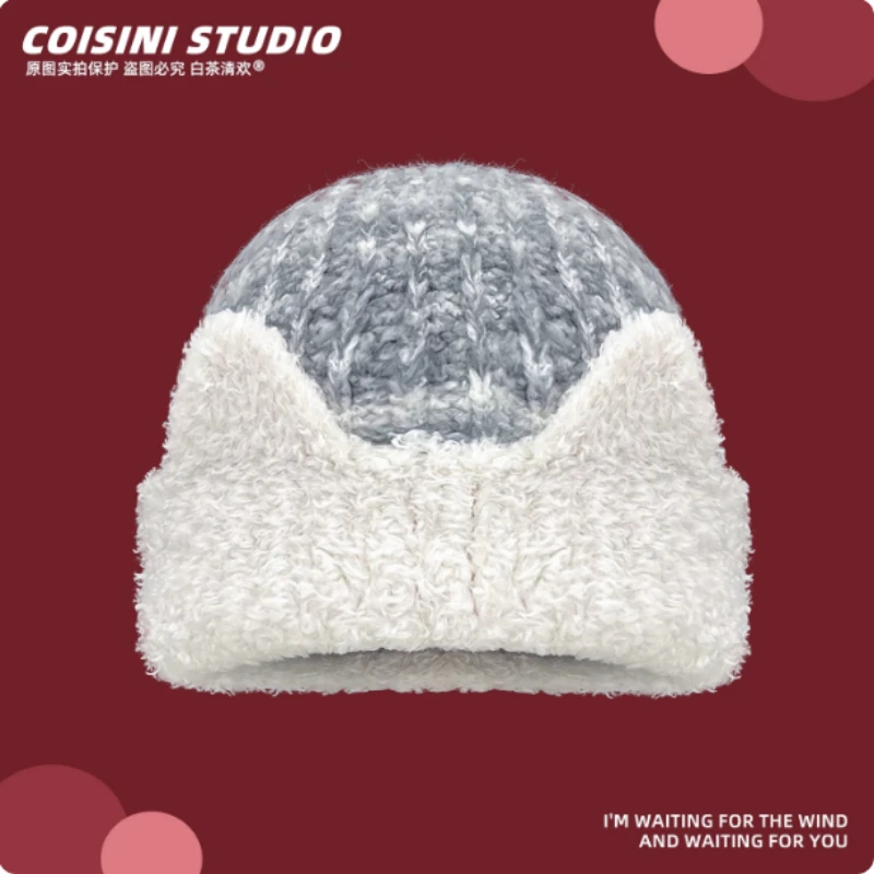 2025 جديد اليابانية القط الأذن مختلط اللون أفخم محبوك قبعة المرأة الخريف والشتاء الدافئة وسميكة تنوعا الجمجمة قبعة قبعات #5