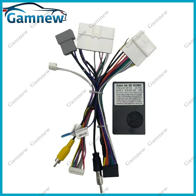 Car Audio 16PIN Android Power Cable Adapter With Canbus Box For Nissan Sylphy Tiida Qashaqi Kicks CD/DVD Player Wiring Harness