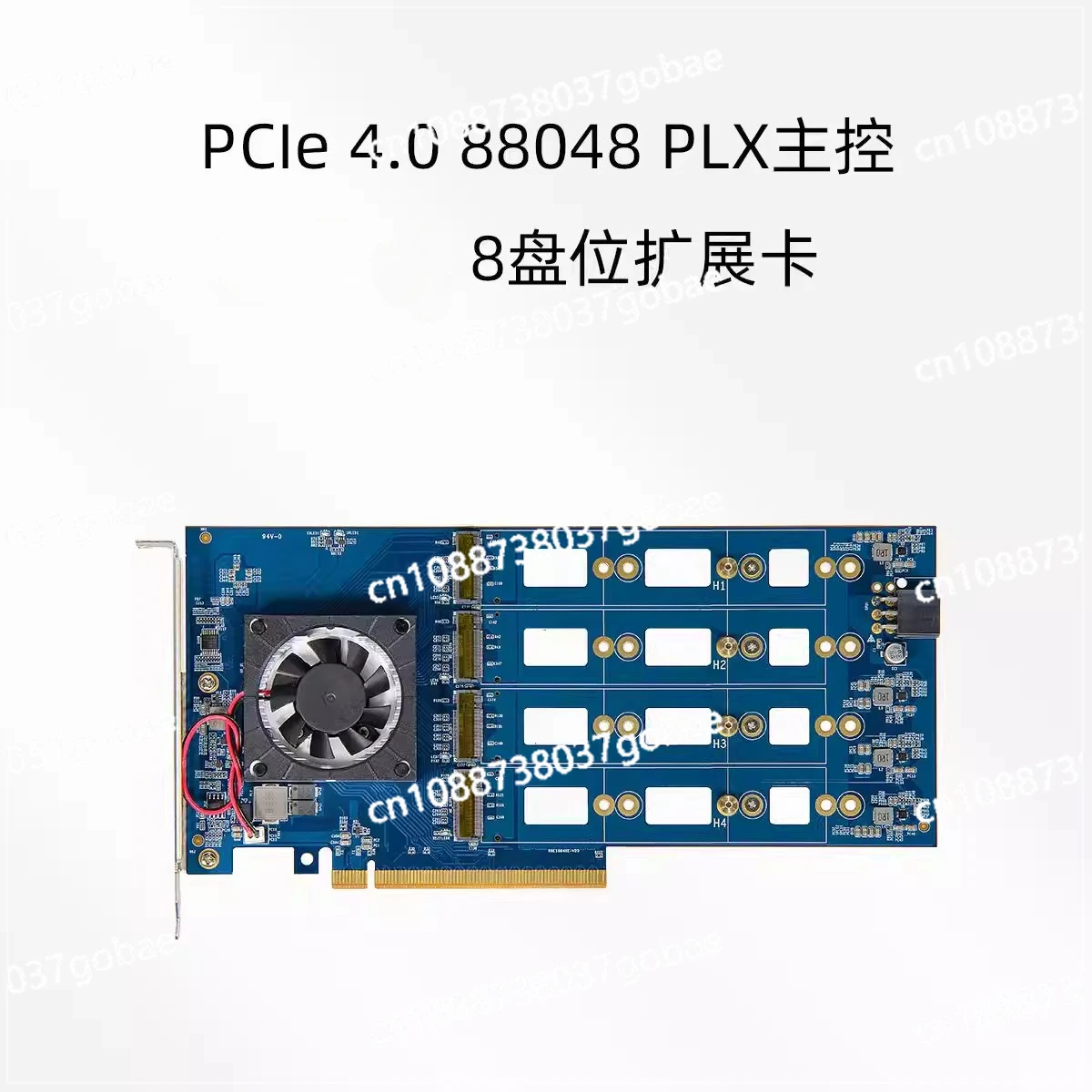

Карта расширения PEX88048/PCIe4.0/M.2/разъем для жесткого диска без привязки к материнской плате/8 слотов для дисков