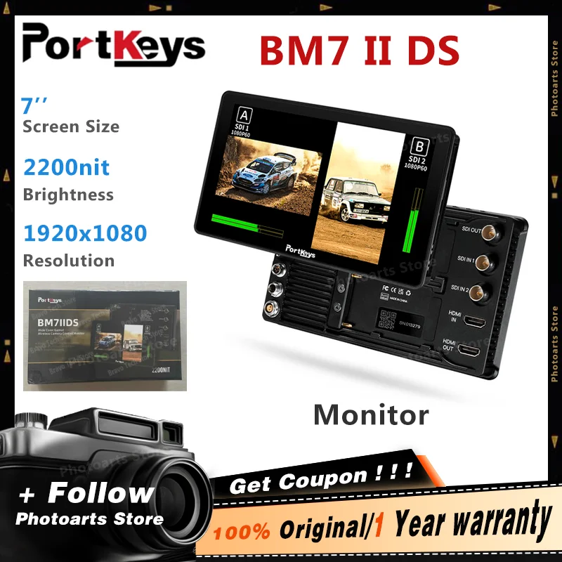 Portkeys BM7IIDS 7