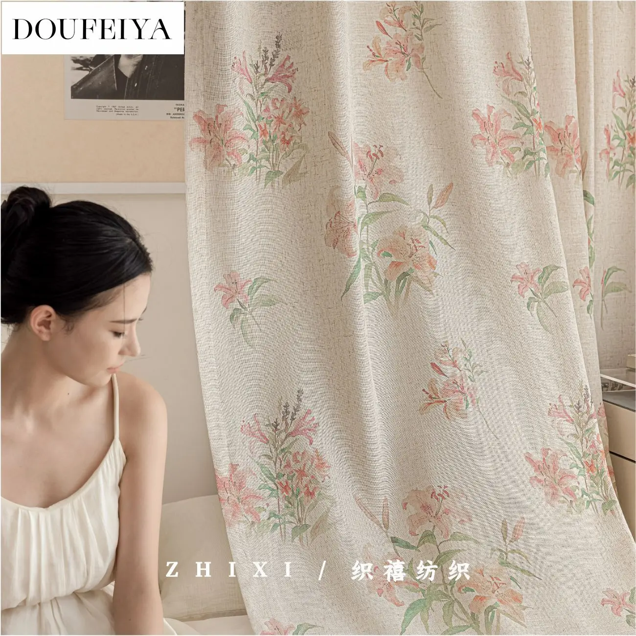 New Chinese Style Linen Gauze Curtain with Chinese Style Transparent But Not Human Like Curtains for Living Dining Room Bedroom