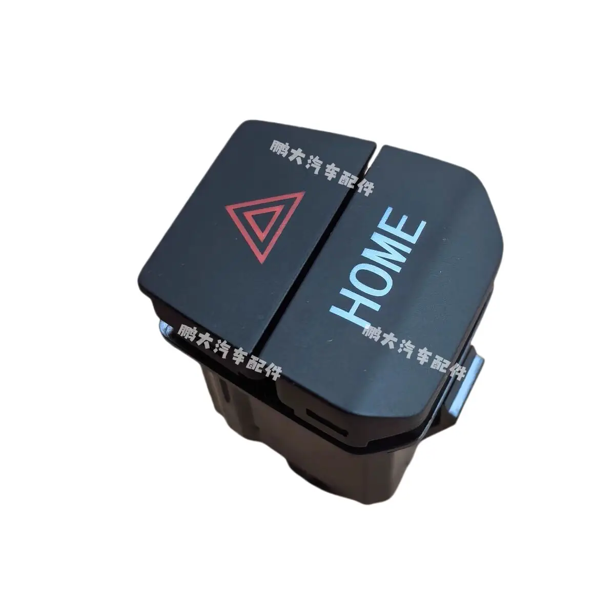 

SAIC Maxus V90 Выключатель аварийной сигнализации, Выключатель аварийного освещения, Выключатель домашней функции, Выключатель аварийной системы / SAIC Maxus V70 Haz