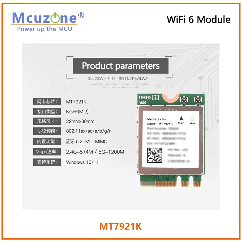 Módulo WiFi6 E, NanoPC T6, AX200, AX210, MT7921K, RTC8822CE, Intel 8265C, wifi5, Openwrt, Ubuntu, Android TV, Linux, RPi