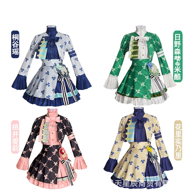 أزياء تنكرية للذكرى الثالثة من Project Sekai لـ Momoi Airi Kiriyama Maya Hanasato Minori Hinomori Shiho أزياء الهالوين