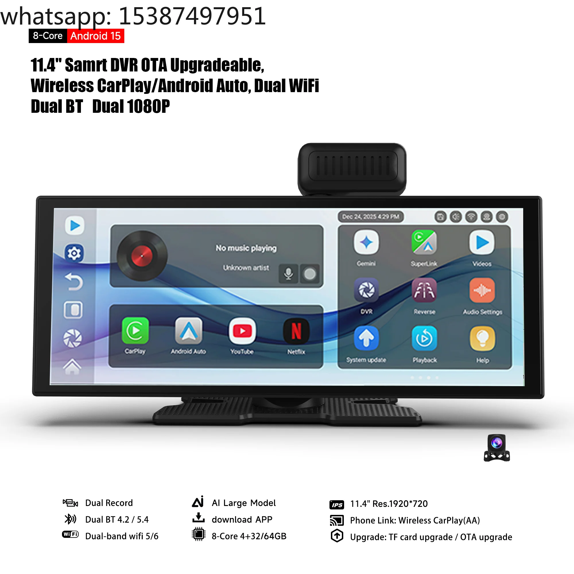 Hot Selling 11.4 Inch Portable Carplay IPS Touch-screen 1080P Front Dashcam and Android Auto 2 in 1 Car Monitor Android15.0 DVR