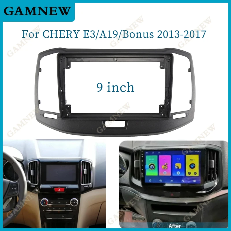 

9-дюймовая панель автомобильного радио для CHERY E3 A19 бонус 2013-2017 Facia GPS Facia Dash Kit консоль 9-дюймовая пластина адаптер Безель отделка