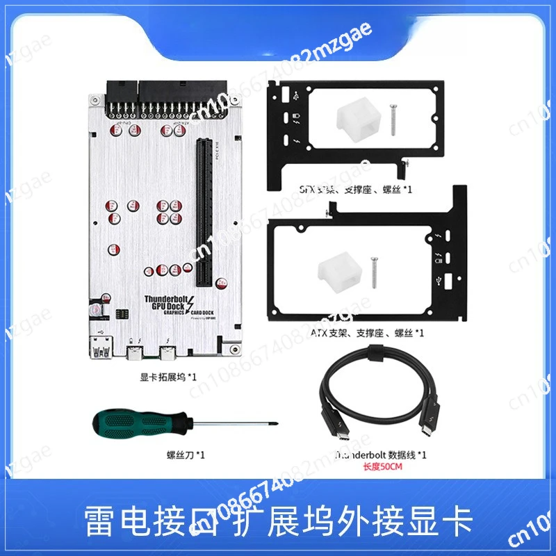 

TH3P4G3 Мини-дк-станция для внешнего графического процессора + чехол для блока питания SFX/ATX для ноутбука Thunderbolt-совместимый 3/4