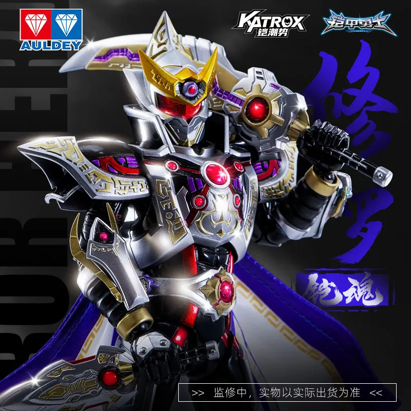 

Audi Double Diamond Armor Hero Figurine, Asura Armor Emperor Hero Figure, Xing Tian Posable Finished Model, Hot-Selling Fan Gift