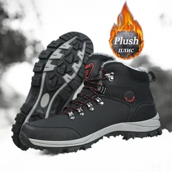 Warm Plus Velvet Men's Cotton Shoes Winter Men's Boots Windproof Snow Boots Comfortable Men Casual Shoes Non-slip Hiking Boots