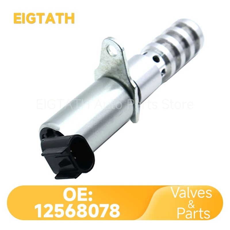 

12568078 VVT Timing Oil Control Valve For Chevrolet Colorado RG S10 HSV SportsCat GMC Canyon Hummer H3 Saab 9-7X 12615873 New
