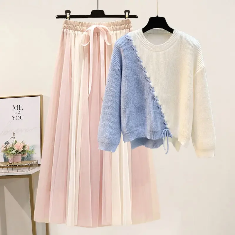 M-4XL Women Sets Sweet Design Patchwork Knitting Sweaters All-match Pullovers Trendy A-line Mesh Midi Skirts Woman Set Aesthetic