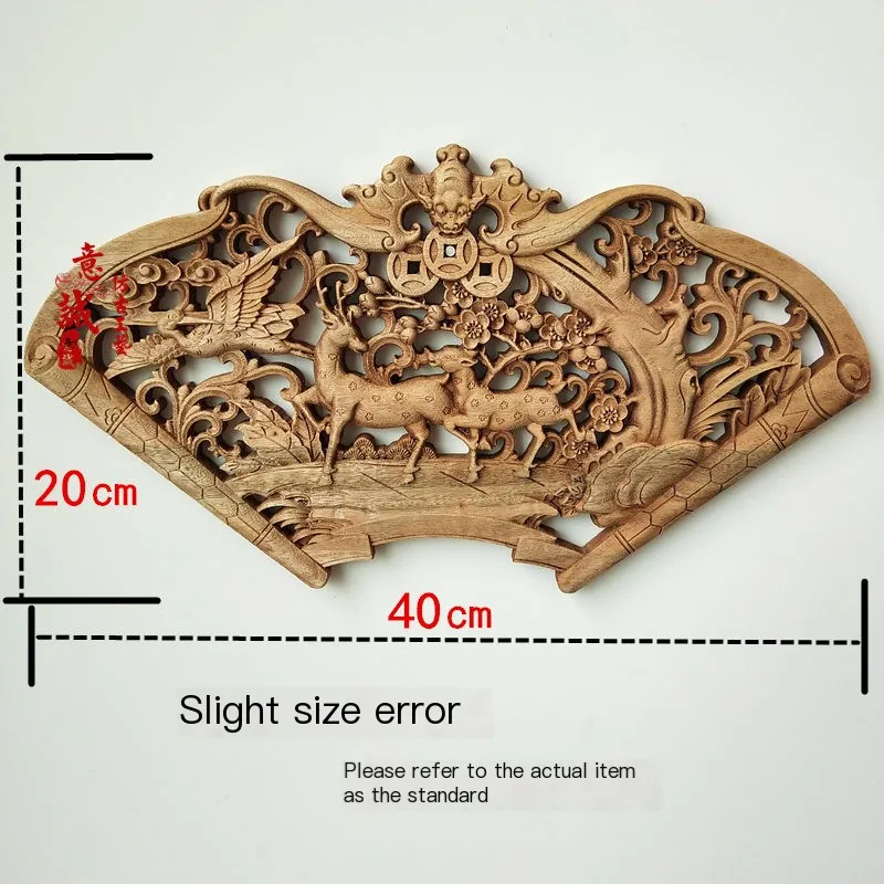 伝統的な中国の木彫り壁掛け樟脳木製3D精巧な龍鳳花彫刻工芸品家の装飾