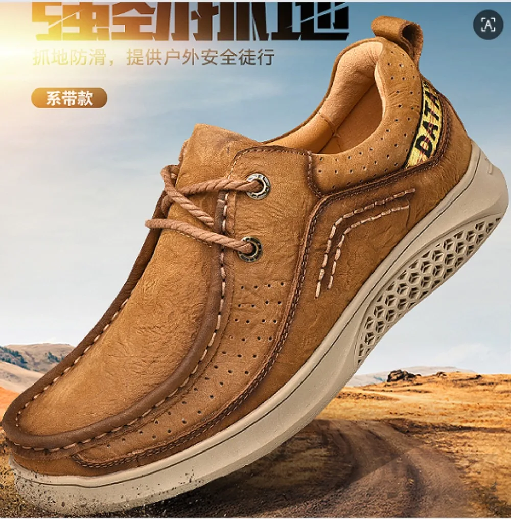 

Повседневные туфли ручной работы 2026 года в стиле Step Up с многослойной кожаной отделкой на мыске