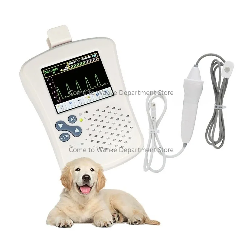 LHC320 Dog Cat Port… - image