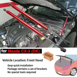 Передняя крышка капота для Mazda CX3 CX-3 DK 2015-2023, модифицированные цилиндры, стойки, амортизаторы, пружины, подъем, опоры, поглотитель стержней