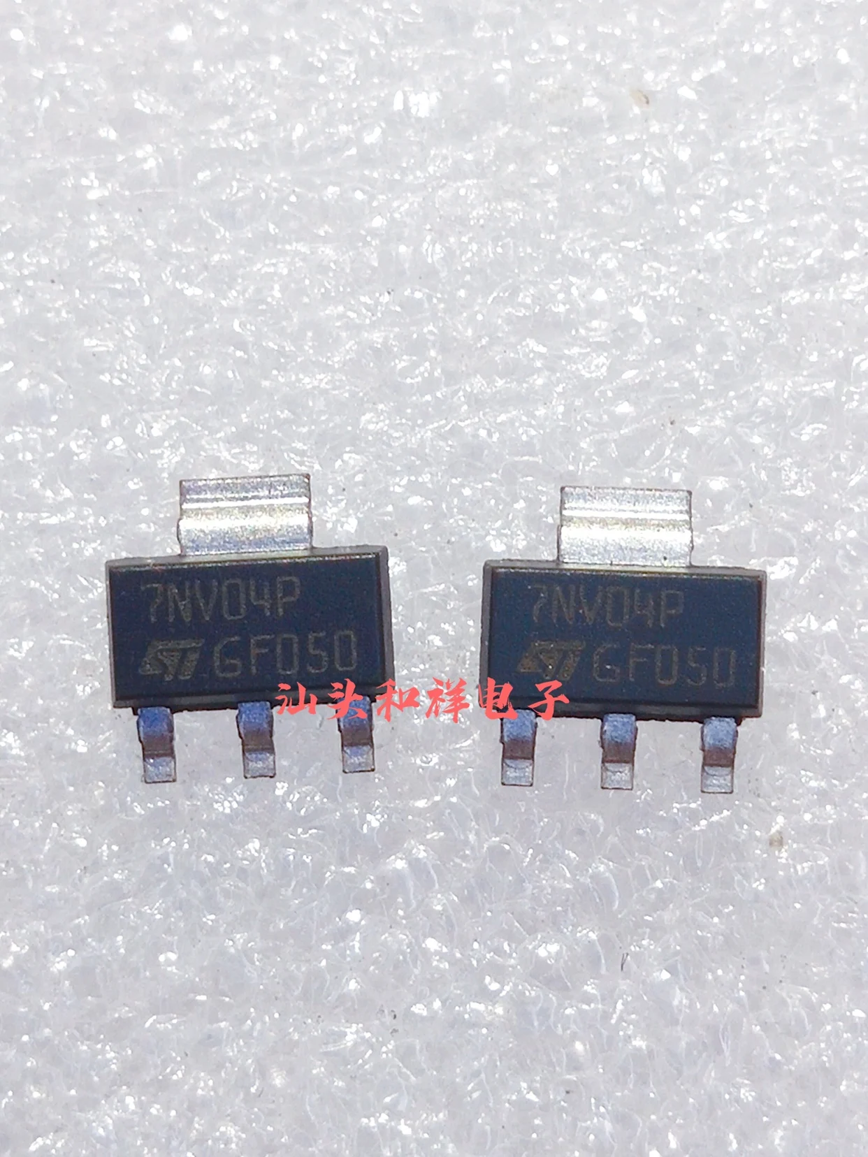 Free shipping   VNN7NV4PTR-E 7NV04P     10PCS