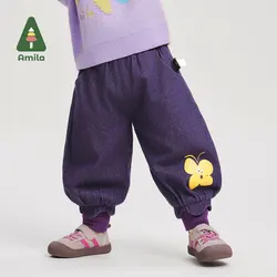 Amila Baby Jeans 2024 Winter New High Quality Girls Solid Color Cartoon Soft Warm Plus Velvet Casual Loose Children‘s Trousers