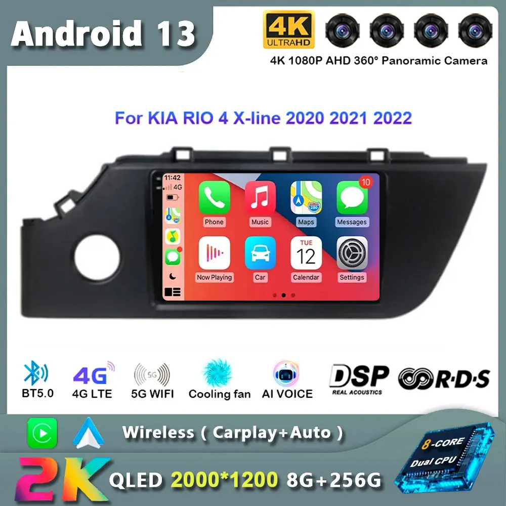 Android 14 Car Autoradio For KIA RIO 4 X-line 2020 2021 2022 GPS Navigation Multimedia Player Audio BT Dvr 4G WIFI Head Unit