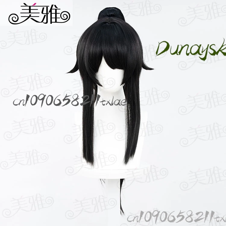 게임 Yandere 시뮬레이터 Ayano Aishi Ryoba Aishi 코스프레 의상 가발 JK 드레스 학교 유니폼 여름 애니메이션 Jirai Kei kawaii Cosplay